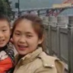 Jinyan Jinyan